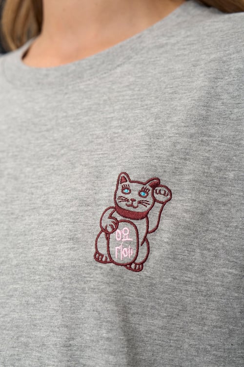 Image of 1-Camiseta Nuprema Oversize Tee