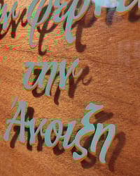 Image 4 of Beer For Spring