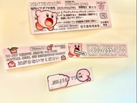 Image 2 of N64 console custom label set - pink Kirby - JPN and US