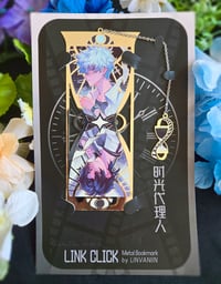 Image 2 of [BACKORDER] LINK CLICK METAL BOOKMARK