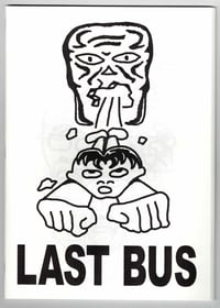 Image 1 of Last Bus - Soh Hui Yun 