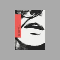 Image 1 of [MASALA NOIR®] BDSM MAGAZINES FROM JAPAN (1950–2010)