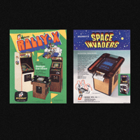 Image 3 of [MASALA NOIR®] ARCADE ADS (1970–1984)