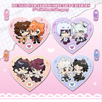 Image 1 of Bungo Stray Dogs Heart Charms
