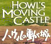 Howl's Moving Castle - Set - Full Payment 