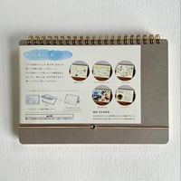 Image 4 of Standing sketchbook