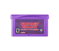 Image 3 of Goodboy Galaxy GBA Cartridge + Collectors Box