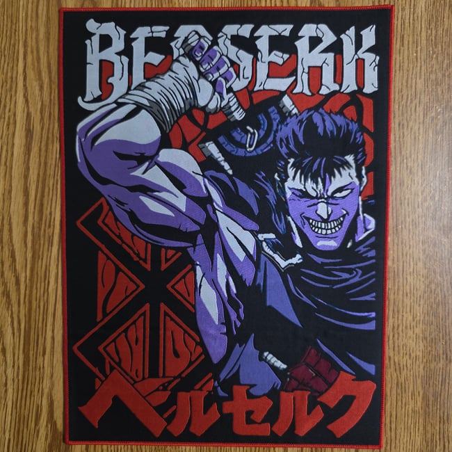Berserk Woven Back Patch 