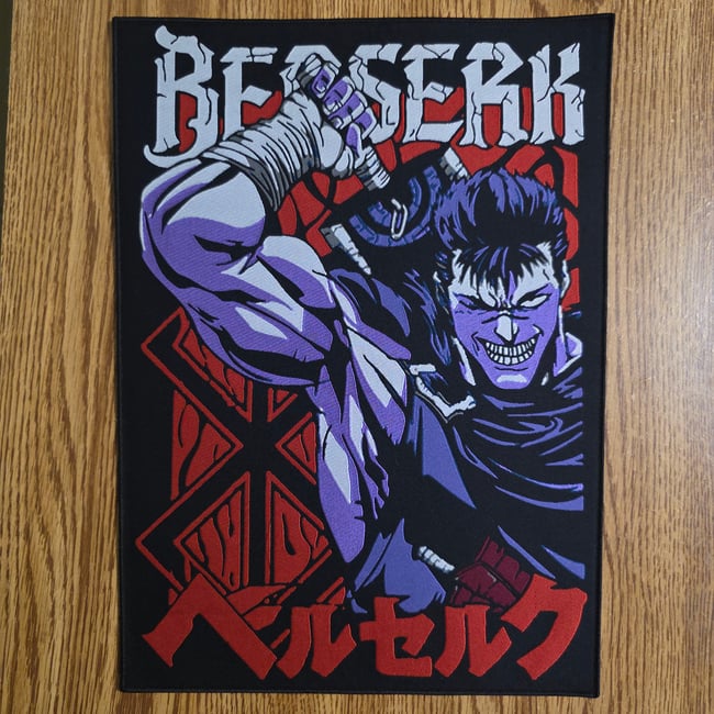 Berserk Woven Back Patch 