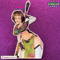 Image 2 of Seong Mina