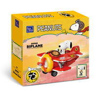 Image 5 of Snoopy Where We Go Series