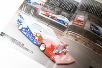 Image 2 of THE  Street Racer  街道レーサー MAGAZINE ★