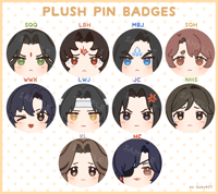 Image 1 of [PREORDER] PLUSH PIN BADGES
