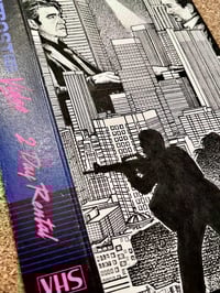 Image 3 of Heat (Kevin Tong)