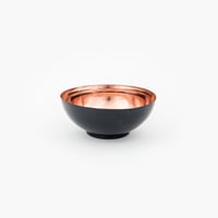 Image 3 of Copper Nesting Bowl - Large