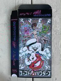 Image 2 of Ghostbusters (Chris Sanford)