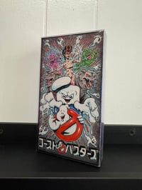 Image 1 of Ghostbusters (Chris Sanford)