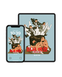 "Escape the Corporate Life!" iPhone + iPad Wallpaper ($2.50)