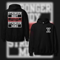Image 4 of Stronger Body, Stronger Mind Tee/Hoodie/Crewneck