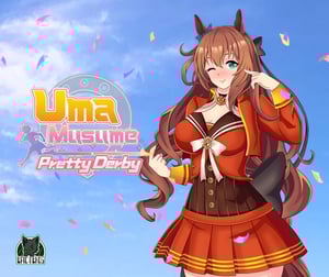 Image of Uma Musume v1 Mousepads