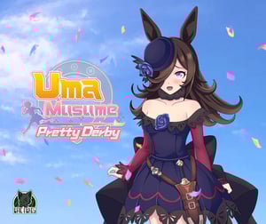 Image of Uma Musume v1 Mousepads