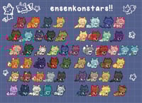 Image 1 of ensenkonstars 2" glittery stickers