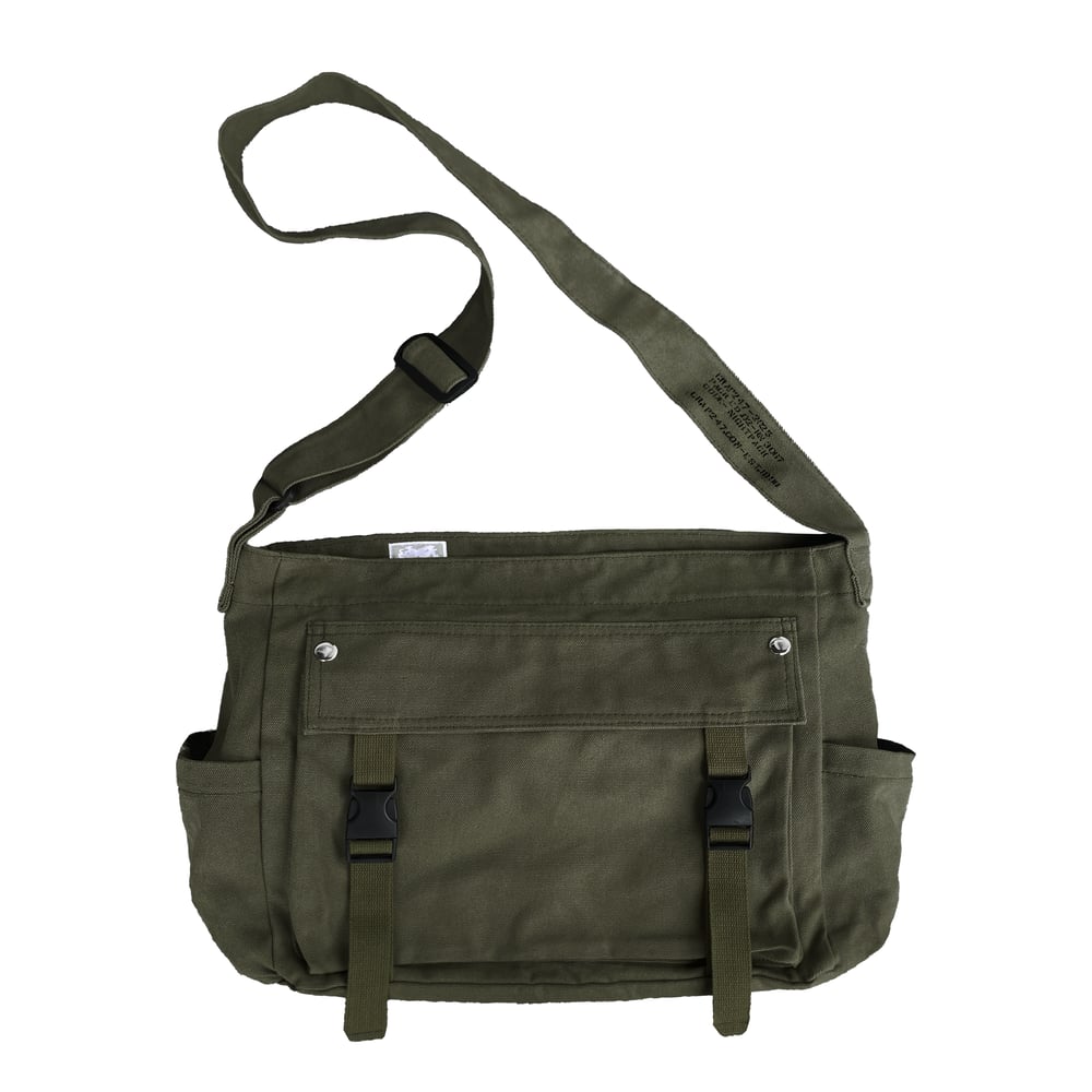 ₵anvas Nightpack (Green)