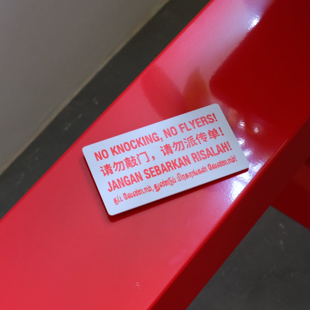 Image of NO KNOCKING, NO FLYERS DOOR HANGER