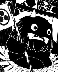 Image 2 of KIMBO The Yokai (s18)
