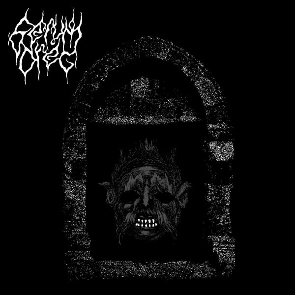 Image of Serum Dreg "Lustful Vengeance" LP *IMPORT*