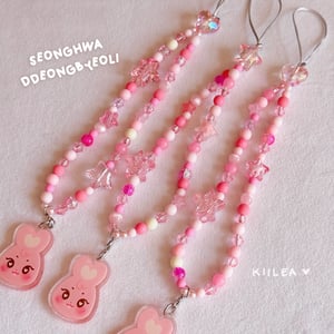 Image of aniteez phone straps