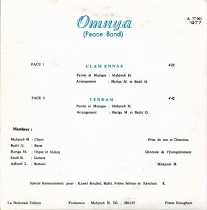 Omnya (Peace Band)  – Clam Ennas / Yendam