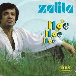 Zalila ‎– Tiou Tiou Tiou