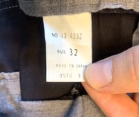 Image 8 of Spellbound jeans cotton work pants, made in Japan, size 32 