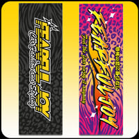 Image 1 of NOBORI FLAGS 