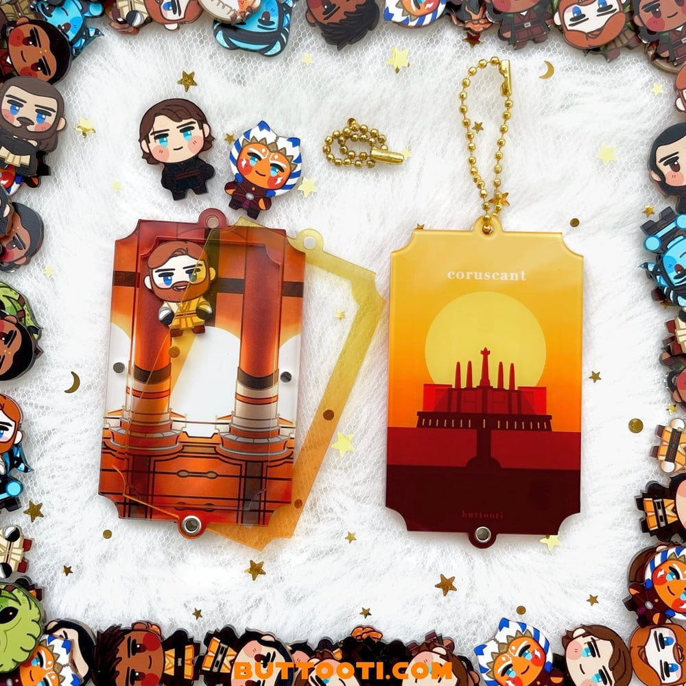 ☆ Coruscant Customizable Shaker Charm ☆
