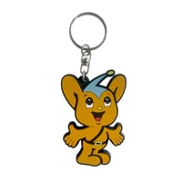Image 1 of Pipo-kun Japan Police Dept.- Rubber keychain