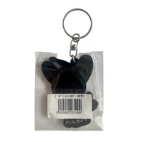 Image 2 of Pipo-kun Japan Police Dept.- Rubber keychain
