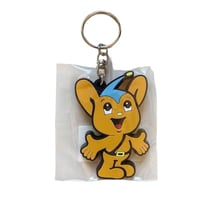 Image 3 of Pipo-kun Japan Police Dept.- Rubber keychain