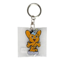 Image 1 of Pipo-kun Japan Police Dept.- Metal keychain