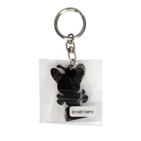 Image 2 of Pipo-kun Japan Police Dept.- Metal keychain
