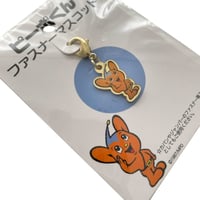 Image 3 of Pipo-kun Japan Police Dept.- Gold-plated lobster claw clasp