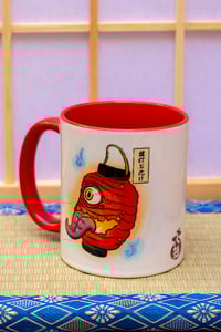 Image 2 of Chochin Obake Ceramic Mug