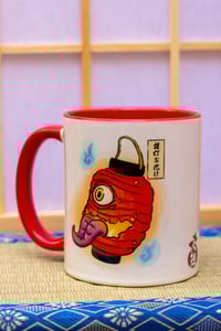 Image 1 of Chochin Obake Ceramic Mug