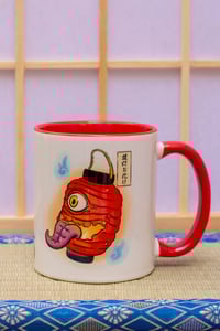Image 4 of Chochin Obake Ceramic Mug