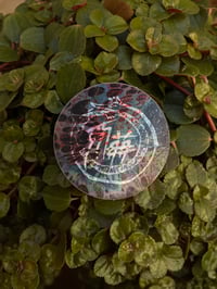 Image 4 of Holographic Signature Seal 