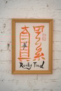 Image 2 of Really Tired~