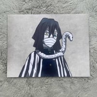 Image 1 of "Obanai Iguro" Print 