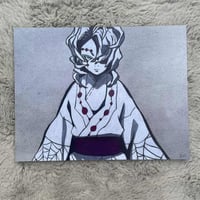 Image 1 of "Rui" Print 