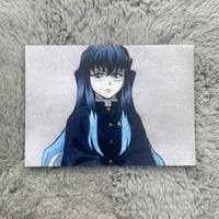 Image 1 of "Muichiro Tokito" Print 